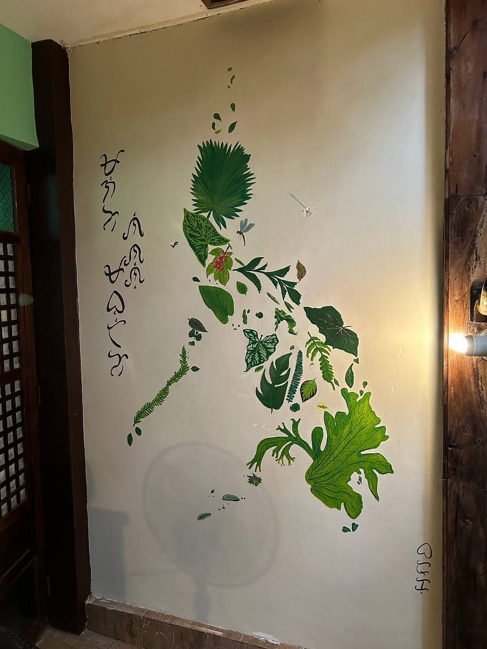 Youth mural art installation at Kapusod